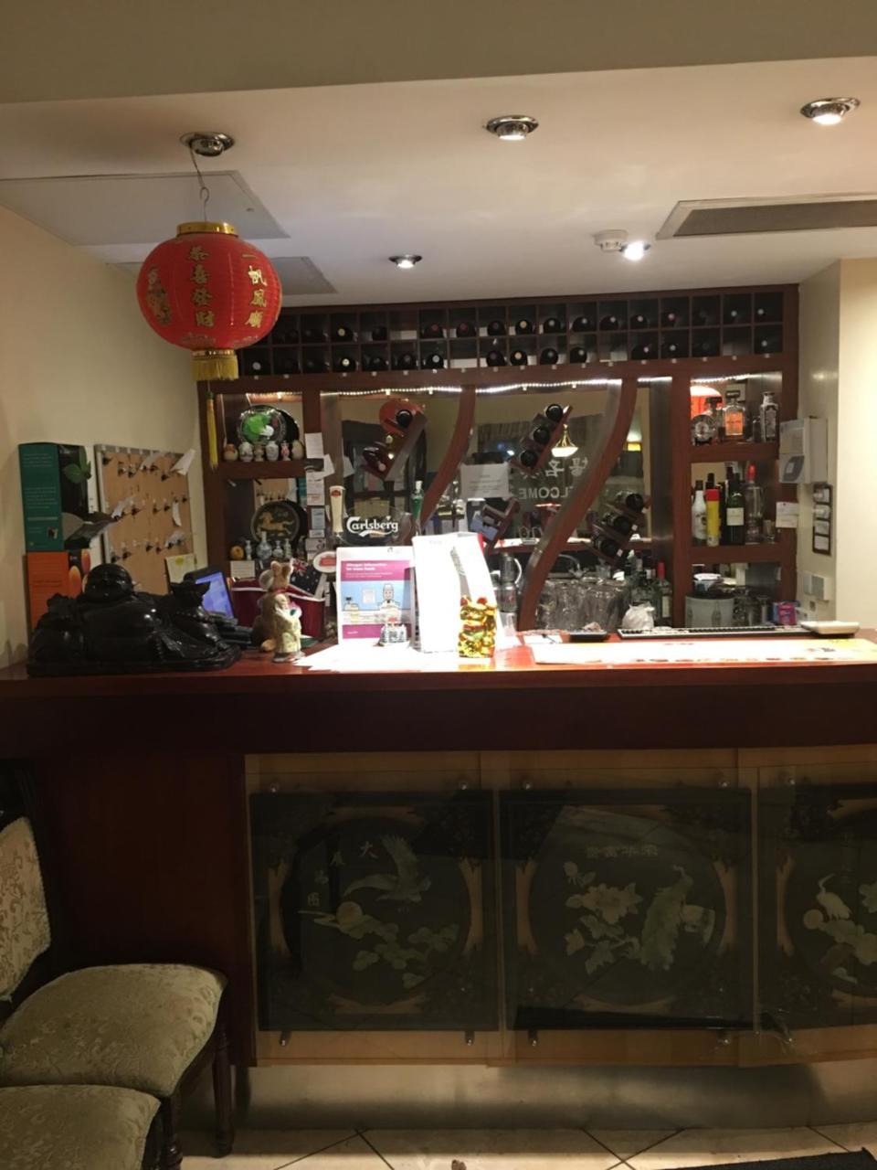 Yang'S Restaurant Cardiff Ngoại thất bức ảnh